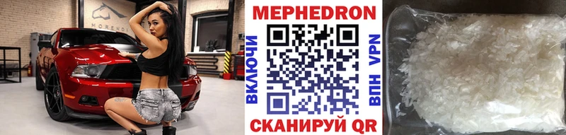 Наркошоп купить ГАШ  A PVP  Меф мяу мяу  Бошки Шишки  Алушта