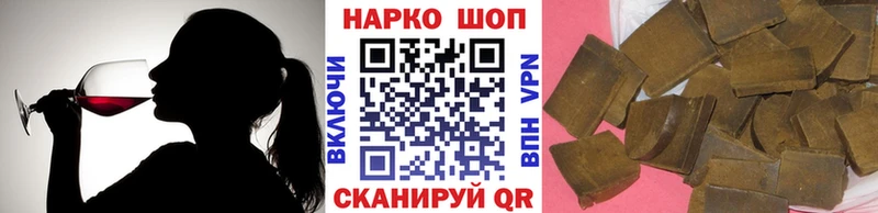 МЕТАМФЕТАМИН Алушта