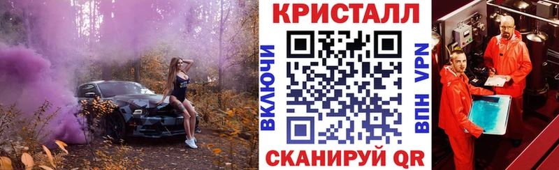 Купить  Алушта  АМФЕТАМИН VHQ 