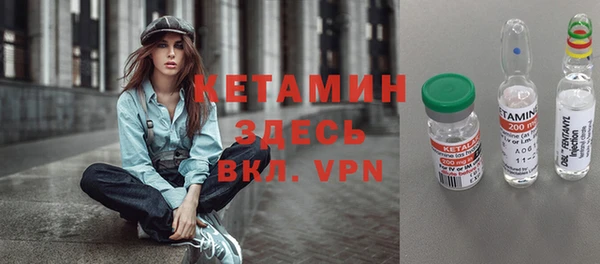 apvp Кулебаки