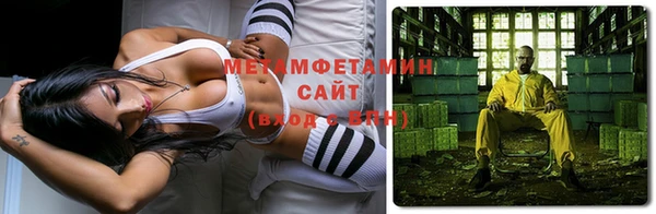 apvp Кулебаки