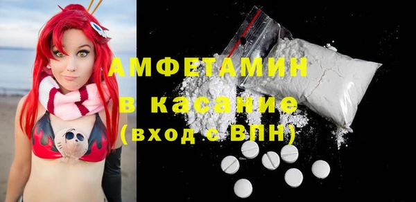 эйфоретик Кукмор