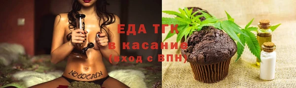 apvp Кулебаки