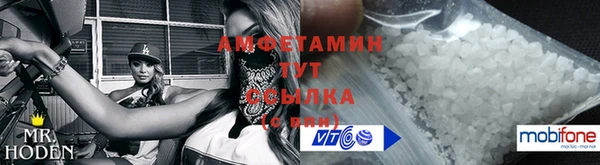 эйфоретик Кукмор