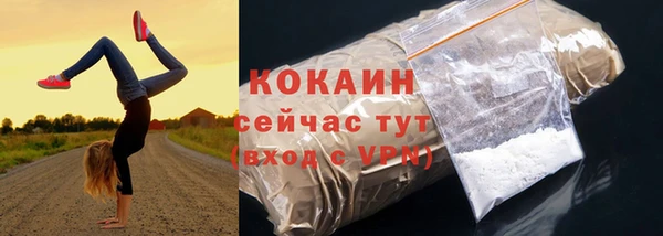 apvp Кулебаки