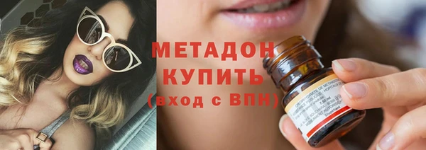 эйфоретик Кукмор