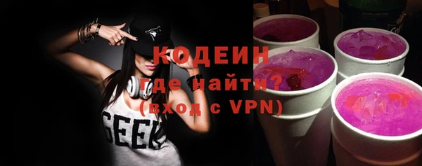 apvp Кулебаки