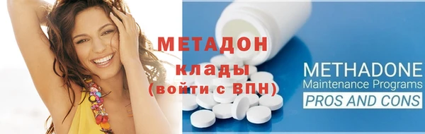 дживик Куйбышев