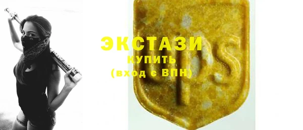 эйфоретик Кукмор