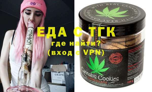 дживик Куйбышев