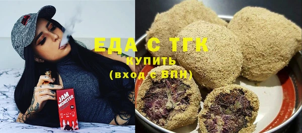 apvp Кулебаки