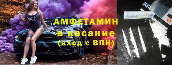 дживик Куйбышев