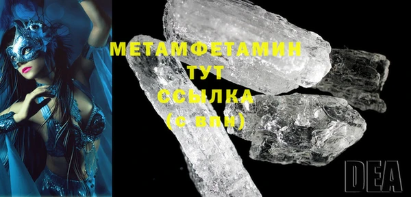 эйфоретик Кукмор