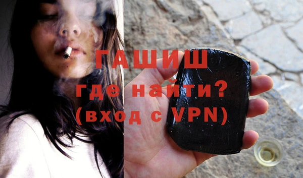 apvp Кулебаки