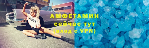 эйфоретик Кукмор