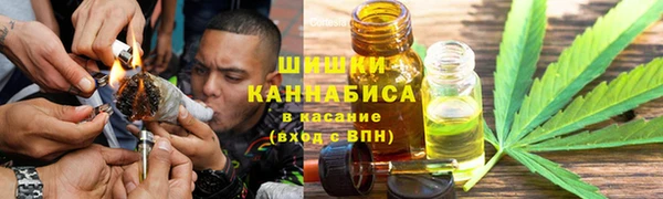 apvp Кулебаки